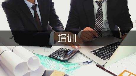 橋梁加固施工安全培訓案例，橋梁加固施工安全培訓實戰(zhàn)案例解析 行業(yè)新聞 第1張