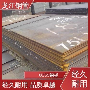 橋梁鋼板維護(hù)周期研究，橋梁鋼板維護(hù)周期的科學(xué)探究與優(yōu)化 行業(yè)新聞 第3張