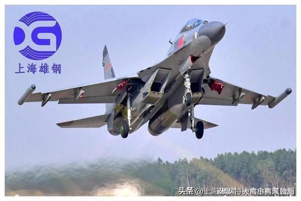 蒙乃爾合金在核潛艇上的具體作用，揭秘蒙乃爾合金于核潛艇中 行業(yè)新聞 第3張