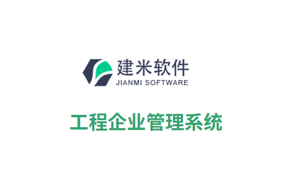 建筑圖紙數(shù)字化管理的優(yōu)勢，建筑圖紙數(shù)字化管理，開啟高效精準(zhǔn)新 行業(yè)新聞 第2張