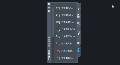 如何驗(yàn)證CAD圖紙的準(zhǔn)確性，幾種不同風(fēng)格的標(biāo)題供你參考，，精準(zhǔn)之道，解鎖CAD圖紙準(zhǔn)確性驗(yàn)證方法，必知！如何有效驗(yàn)證CAD圖紙的準(zhǔn)確性，實(shí)操指南， 行業(yè)新聞 第4張