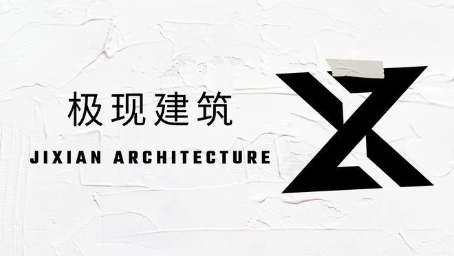 民宿設(shè)計(jì)方案圖片大全，幾種不同風(fēng)格的標(biāo)題供你參考，，驚艷視覺！民宿設(shè)計(jì)方案圖片全收錄，一站式解鎖，海量民宿設(shè)計(jì)方案圖片集錦，暢覽多元風(fēng)格，民宿設(shè)計(jì)方案圖片大觀園 行業(yè)新聞 第1張