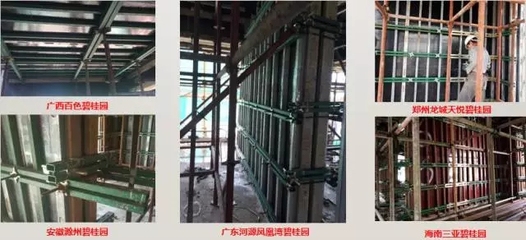 如何選擇合適的加固方案專家，幾種不同風(fēng)格的標(biāo)題供你參考，，專業(yè)嚴(yán)謹(jǐn)風(fēng)，精準(zhǔn)抉擇，解鎖挑選加固方案專家的正確之道，實(shí)用指南風(fēng)，必看！教你輕松選對(duì)合適的加固方案專家，疑問引導(dǎo)風(fēng)，怎樣挑？找到理想加固方案專家的關(guān)鍵 行業(yè)新聞 第4張