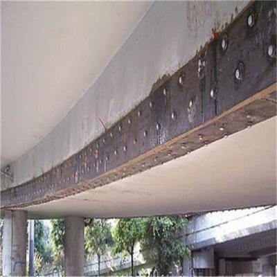 橋梁加固鋼板質(zhì)量等級劃分，幾種不同風(fēng)格的標(biāo)題供你參考，你可以根據(jù)具體使用場景進(jìn)行選擇，，橋梁加固鋼板，質(zhì)量等級精準(zhǔn)劃分，解析橋梁加固鋼板的質(zhì)量等級劃分標(biāo)準(zhǔn)，聚焦橋梁加固鋼板 行業(yè)新聞 第5張