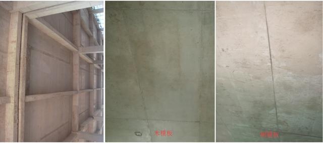 建筑模板材料環(huán)保性能比較，供你參考，你可以根據(jù)具體需求進行選擇，，聚焦建筑模板材料，環(huán)保性能大比拼，深度剖析，建筑模板材料的環(huán)保性能差異，探尋建筑模板材料環(huán)保性能 行業(yè)新聞 第2張