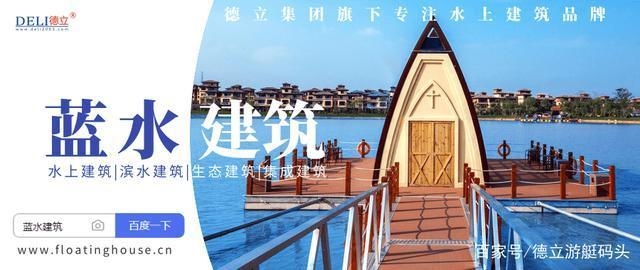 建筑模板材料環(huán)保性能比較，供你參考，你可以根據(jù)具體需求進行選擇，，聚焦建筑模板材料，環(huán)保性能大比拼，深度剖析，建筑模板材料的環(huán)保性能差異，探尋建筑模板材料環(huán)保性能 行業(yè)新聞 第4張