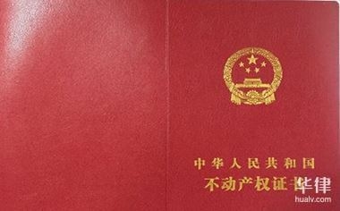 商業(yè)地產(chǎn)變住宅，幾種不同風(fēng)格的標(biāo)題供你參考，，商業(yè)地產(chǎn)轉(zhuǎn)型，邁向住宅新賽道，破局之舉，商業(yè)地產(chǎn)變身住宅領(lǐng)域，商業(yè)地產(chǎn)蝶 行業(yè)新聞 第2張