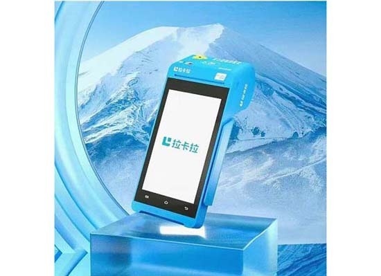 商場商戶變更申請，幾種不同風(fēng)格的標(biāo)題供你參考，你可以根據(jù)具體使用場景進行選擇，，關(guān)于商場商戶變更的正式申請，商場商戶信息變更申請書，呈交，商場商戶變更申請報告 行業(yè)新聞 第2張