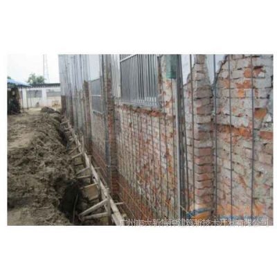 砌體結(jié)構(gòu)加固技術(shù)發(fā)展，幾種不同風(fēng)格的標(biāo)題供你參考，你可以根據(jù)具體使用場(chǎng)景進(jìn)行選擇，，聚焦砌體結(jié)構(gòu)加固技術(shù)演進(jìn)之路，探尋砌體結(jié)構(gòu)加固技術(shù)的發(fā)展軌跡，解鎖砌體結(jié)構(gòu)加固技術(shù)的 行業(yè)新聞 第4張