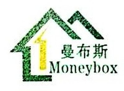 番禺鋼結(jié)構(gòu)設(shè)計(jì)公司 行業(yè)新聞 第2張