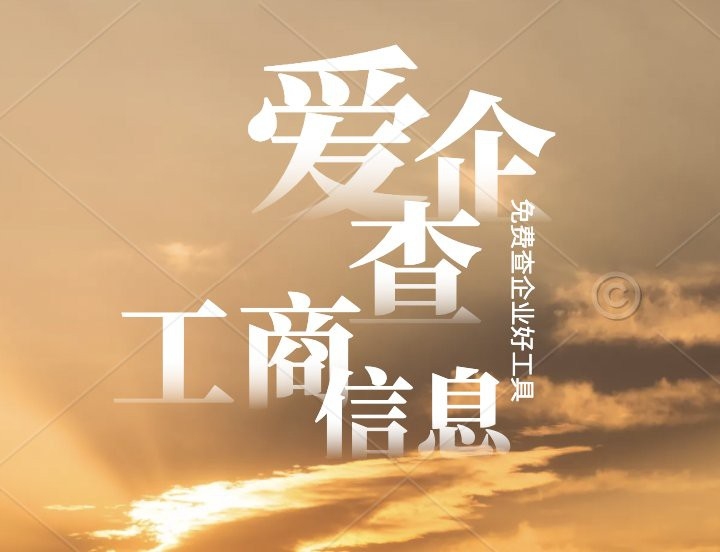 西吉鋼結構設計公司