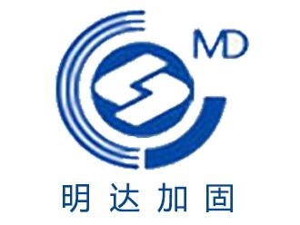 浚縣加固設(shè)計公司 行業(yè)新聞 第2張