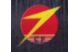 ?？h鋼結(jié)構(gòu)設(shè)計公司 行業(yè)新聞 第4張