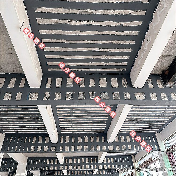 江海加固設(shè)計(jì)公司 行業(yè)新聞 第1張