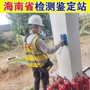 崖州鋼結(jié)構(gòu)設(shè)計公司