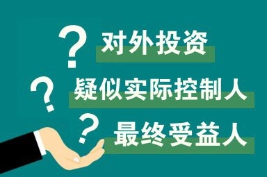 李滄加固設(shè)計公司