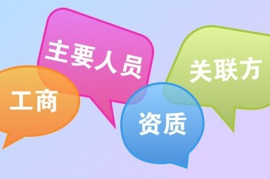 花都鋼結(jié)構(gòu)設(shè)計(jì)公司 行業(yè)新聞 第3張