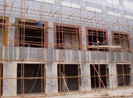 鹽都加固設(shè)計(jì)公司 行業(yè)新聞 第4張