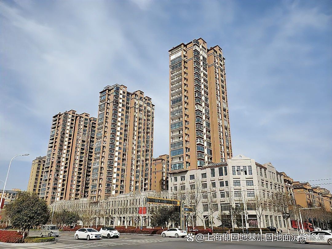 胡爾勒加固設計公司 行業(yè)新聞 第2張