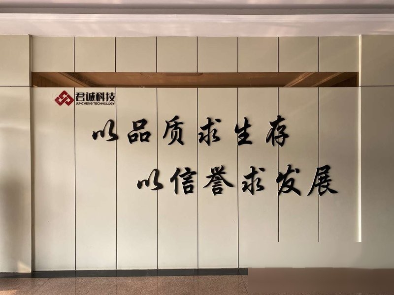 輪臺(tái)加固設(shè)計(jì)公司 行業(yè)新聞 第1張