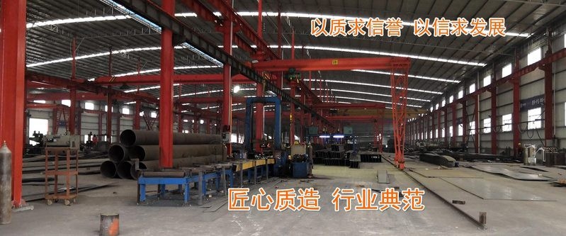 贛縣鋼結(jié)構(gòu)設(shè)計(jì)公司 行業(yè)新聞 第4張