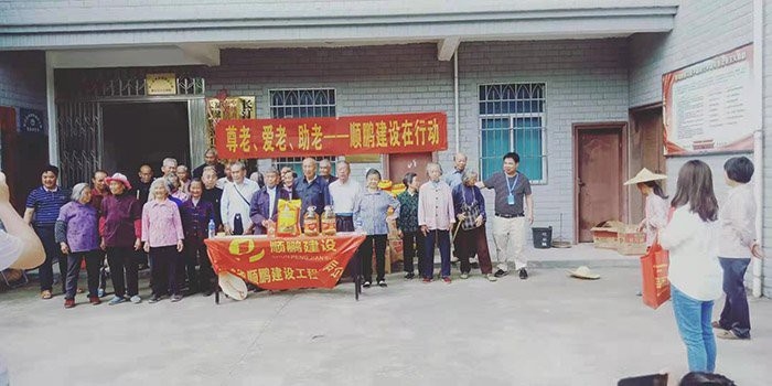 長汀加固設(shè)計(jì)公司