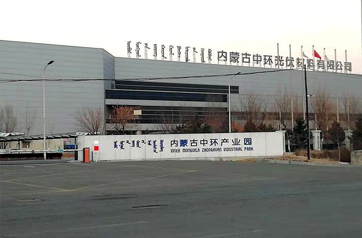 科左后旗加固設(shè)計(jì)公司 行業(yè)新聞 第1張