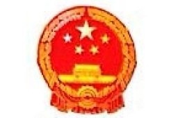 禹會加固設計公司