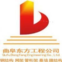 曲阜鋼結(jié)構(gòu)設(shè)計公司 行業(yè)新聞 第1張