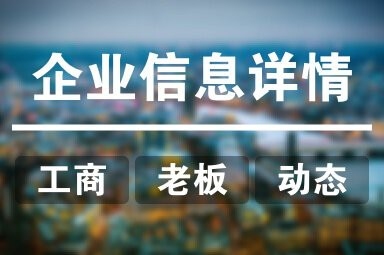 紅寺堡鋼結(jié)構(gòu)設(shè)計公司 行業(yè)新聞 第2張