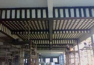 長(zhǎng)白加固設(shè)計(jì)公司