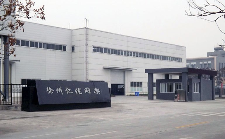 都勻鋼結(jié)構(gòu)設(shè)計(jì)公司 行業(yè)新聞 第3張