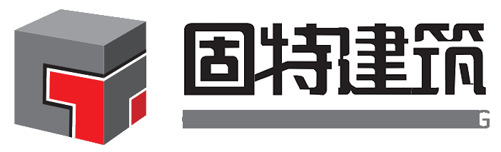 道里加固設(shè)計公司（關(guān)于道里加固設(shè)計公司的相關(guān)信息） 行業(yè)新聞 第5張