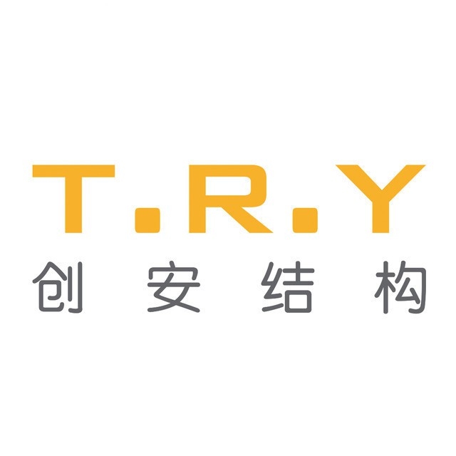 白下鋼結(jié)構(gòu)設(shè)計(jì)公司（南京市白下區(qū)涉及鋼結(jié)構(gòu)設(shè)計(jì)業(yè)務(wù)的相關(guān)公司信息） 行業(yè)新聞 第2張