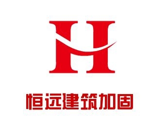 寬城加固設計公司（寬城加固設計公司哪家好？） 行業(yè)新聞 第4張