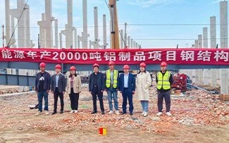 淮安區(qū)鋼結構設計公司（淮安區(qū)主要的鋼結構設計公司） 行業(yè)新聞 第5張