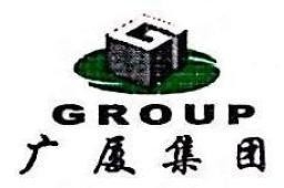 細(xì)河鋼結(jié)構(gòu)設(shè)計(jì)公司（細(xì)河區(qū)主要的鋼結(jié)構(gòu)設(shè)計(jì)公司） 行業(yè)新聞 第3張