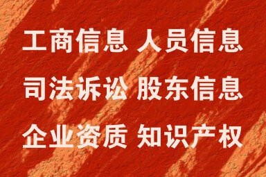 武陟鋼結(jié)構(gòu)設(shè)計(jì)公司（武陟華燁鋼結(jié)構(gòu)有限公司） 行業(yè)新聞 第2張