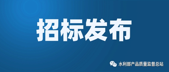 阿合奇加固設(shè)計(jì)公司（阿合奇縣有哪些加固設(shè)計(jì)公司？） 行業(yè)新聞 第5張
