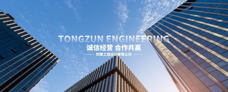 西秀加固設(shè)計(jì)公司（西秀區(qū)涉及建筑加固設(shè)計(jì)與施工的相關(guān)企業(yè)及項(xiàng)目信息） 行業(yè)新聞 第2張