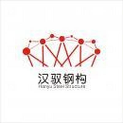 鄰水鋼結(jié)構設計公司（中興鵬程建筑設計公司在鄰水有哪些成功案例） 行業(yè)新聞 第2張