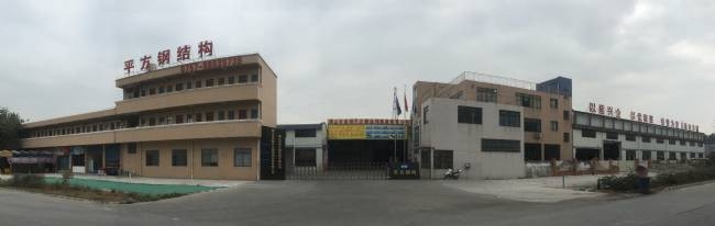 高明鋼結(jié)構(gòu)設計公司（高明區(qū)部分鋼結(jié)構(gòu)設計公司gaoming.bjlanyuansj） 行業(yè)新聞 第3張