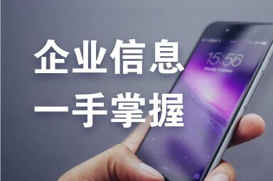 猇亭鋼結(jié)構(gòu)設(shè)計(jì)公司（宜昌鋼結(jié)構(gòu)設(shè)計(jì)公司哪家資質(zhì)最高？） 行業(yè)新聞 第2張