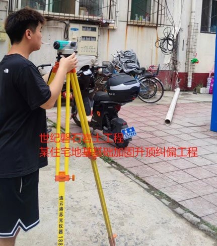 資溪加固設(shè)計公司（資溪加固設(shè)計公司哪家好） 行業(yè)新聞