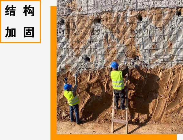 防城加固設(shè)計公司（防城港加固設(shè)計公司） 行業(yè)新聞 第2張