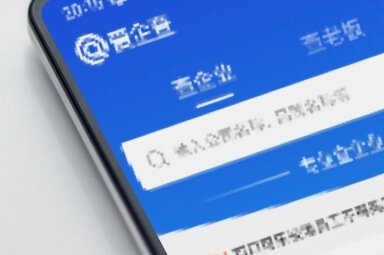 潛山鋼結(jié)構(gòu)設(shè)計公司（潛山市主要的鋼結(jié)構(gòu)設(shè)計及相關(guān)工程公司） 行業(yè)新聞 第5張