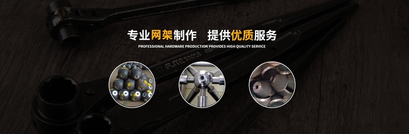 老河口鋼結構設計公司（中興鵬程建筑設計公司中興鵬程建筑設計公司_老河口輕鋼別墅制作） 行業(yè)新聞 第2張