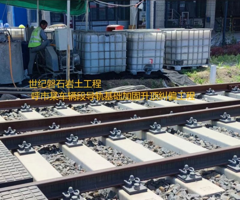 虎丘加固設(shè)計(jì)公司（虎丘加固設(shè)計(jì)公司哪家好） 行業(yè)新聞 第3張