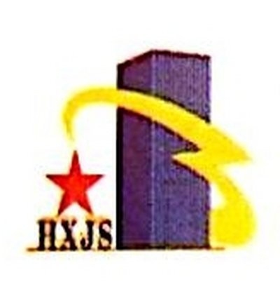 紅星加固設(shè)計(jì)公司（“紅星加固設(shè)計(jì)公司”與“紅星加固設(shè)計(jì)公司”相關(guān)企業(yè)信息） 行業(yè)新聞 第2張