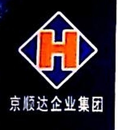 順義鋼結(jié)構(gòu)設(shè)計(jì)公司（北京市順義區(qū)多家鋼結(jié)構(gòu)設(shè)計(jì)公司致興國際鋼結(jié)構(gòu)設(shè)計(jì)公司） 行業(yè)新聞 第2張